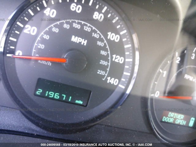 1J4GR48K05C662064 - 2005 JEEP GRAND CHEROKEE LAREDO/COLUMBIA/FREEDOM 白色 照片 7