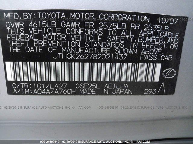 JTHCK262782021437 - 2008 LEXUS IS 250 SILVER photo 9