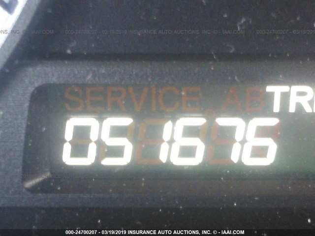 5J6TF1H50CL007304 - 2012 HONDA CROSSTOUR EXL შავი ფოტო 7