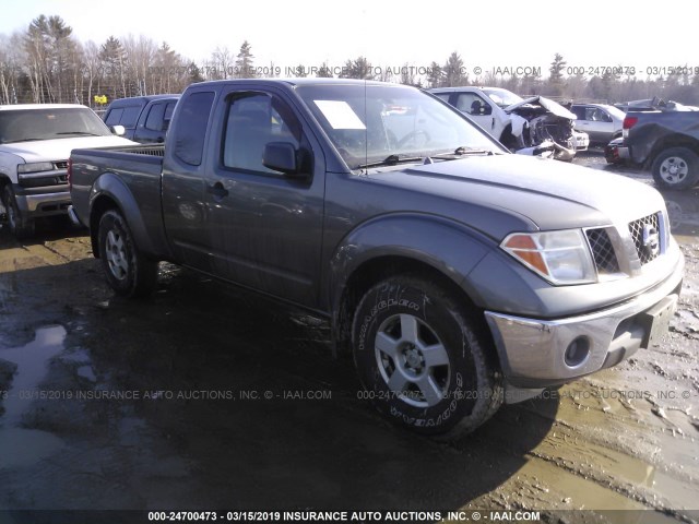 1N6AD06W75C435721 - 2005 NISSAN FRONTIER KING CAB LE/SE/OFF ROAD GRAY photo 1