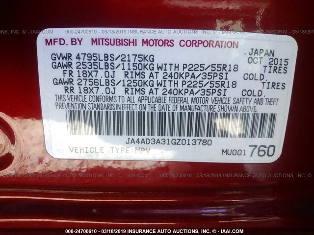 JA4AD3A31GZ013780 - 2016 MITSUBISHI OUTLANDER SE/SEL RED photo 9