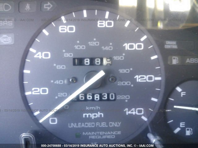 JHMCD5557SC014626 - 1995 HONDA ACCORD EX ღია ლურჯი ფოტო 7