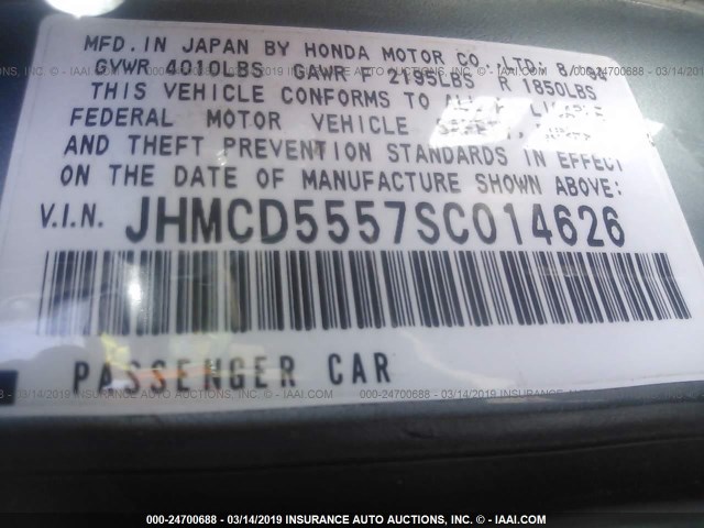 JHMCD5557SC014626 - 1995 HONDA ACCORD EX ღია ლურჯი ფოტო 9