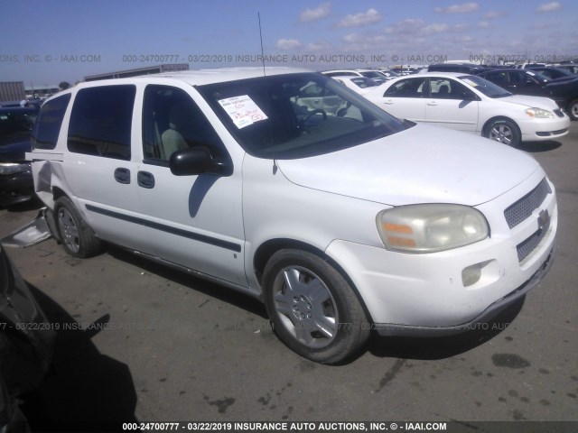 1GBDV13W38D198851 - 2008 CHEVROLET UPLANDER INCOMPLETE WHITE photo 1