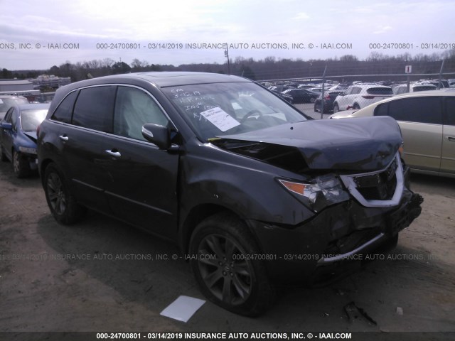 2HNYD2H51BH513835 - 2011 ACURA MDX ADVANCE GRAY photo 1