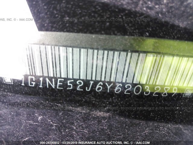 1G1NE52J6Y6203289 - 2000 CHEVROLET MALIBU LS TAN photo 9