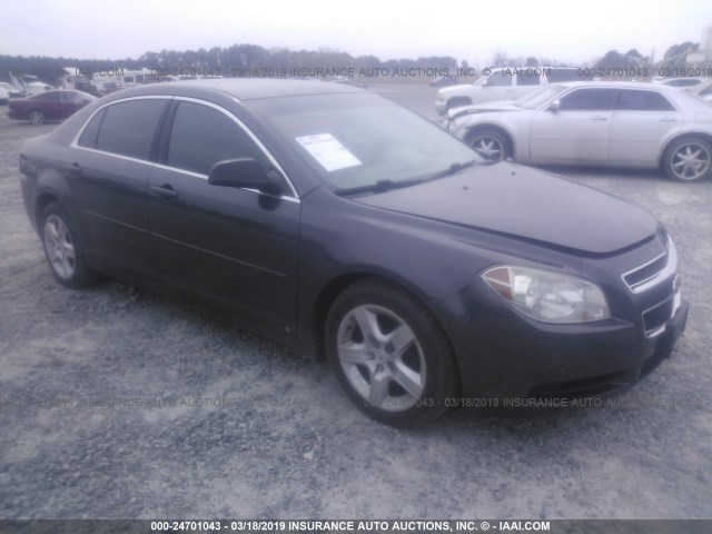 1G1ZB5EB2A4108275 - 2010 CHEVROLET MALIBU LS GRAY photo 1