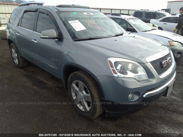 1GKEV33718J240220 - 2008 GMC ACADIA SLT-2 BLUE photo 1