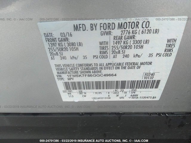 1FM5K7F86GGC49664 - 2016 FORD EXPLORER LIMITED SILVER photo 9