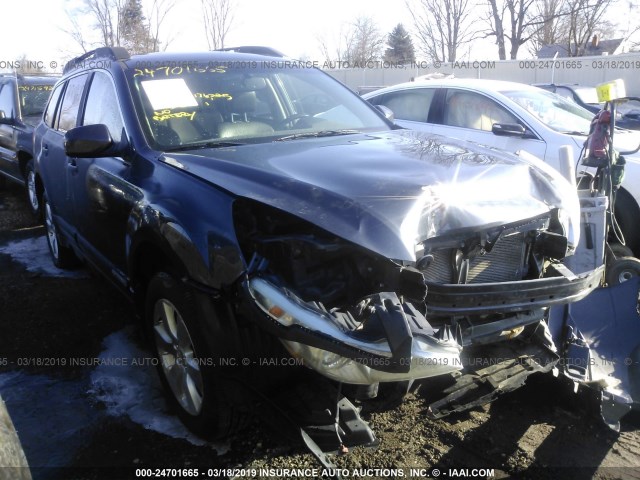 4S4BRELCXB2357030 - 2011 SUBARU OUTBACK 3.6R LIMITED GRAY photo 1