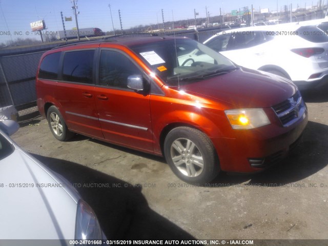 2D8HN54X88R834481 - 2008 DODGE GRAND CARAVAN SXT ORANGE photo 1