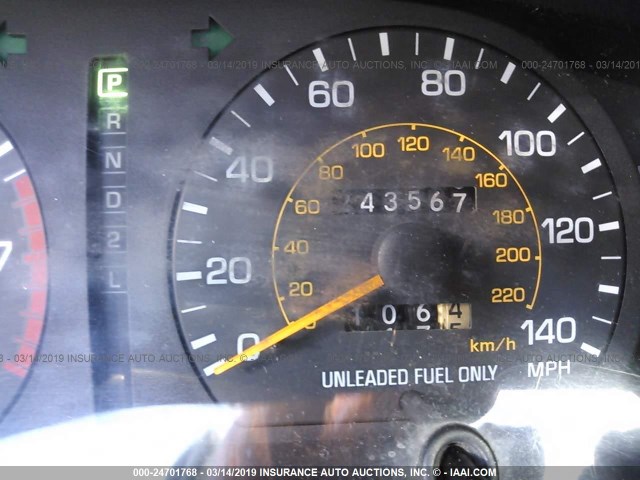 4T1BG12K1TU919944 - 1996 TOYOTA CAMRY DX/LE/XLE GREEN photo 7