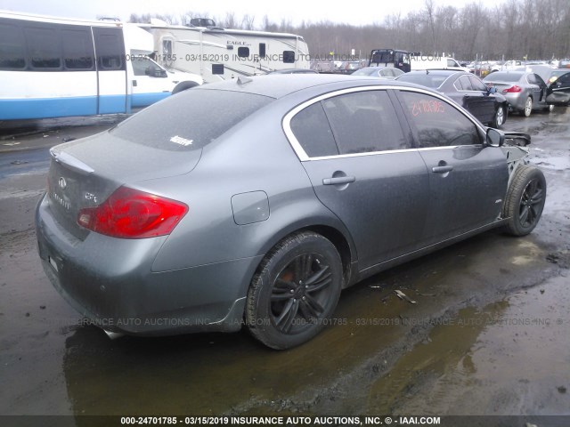 JN1CV6AR3CM678773 - 2012 INFINITI G37 GRAY photo 4