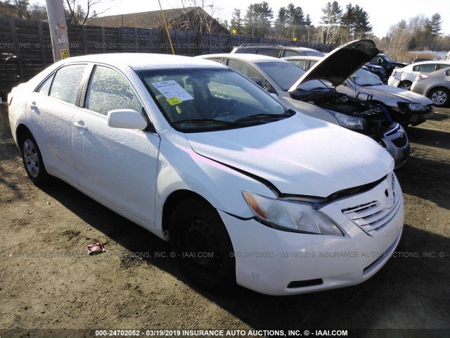 4T1BE46K78U734399 - 2008 TOYOTA CAMRY CE/LE/XLE/SE WHITE photo 1