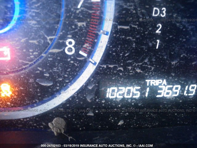 5J6TF1H5XCL001638 - 2012 HONDA CROSSTOUR EXL თეთრი ფოტო 7