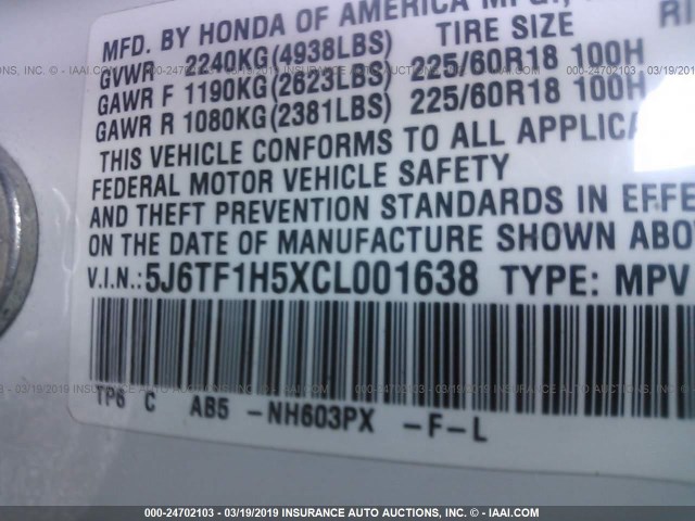 5J6TF1H5XCL001638 - 2012 HONDA CROSSTOUR EXL თეთრი ფოტო 9