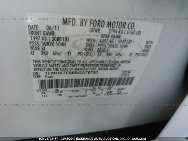 1FMHK7F88BGA79720 - 2011 FORD EXPLORER LIMITED WHITE photo 9