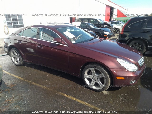 WDDDJ72X07A111997 - 2007 MERCEDES-BENZ CLS 550 BURGUNDY photo 1