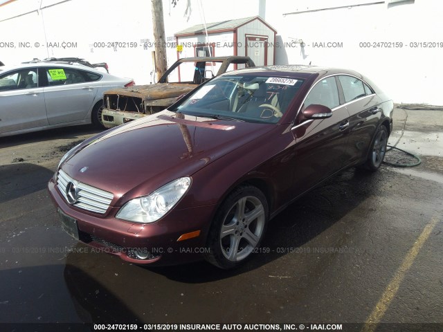 WDDDJ72X07A111997 - 2007 MERCEDES-BENZ CLS 550 BURGUNDY photo 2