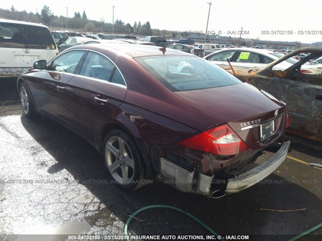 WDDDJ72X07A111997 - 2007 MERCEDES-BENZ CLS 550 BURGUNDY photo 3