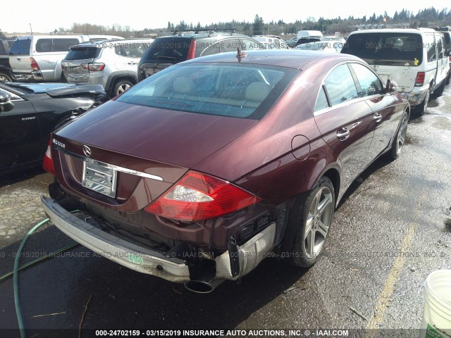 WDDDJ72X07A111997 - 2007 MERCEDES-BENZ CLS 550 BURGUNDY photo 4