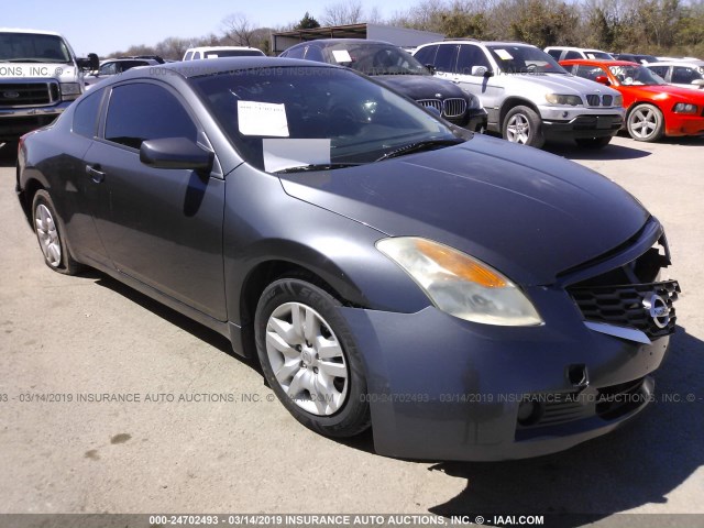 1N4AL24E99C164586 - 2009 NISSAN ALTIMA 2.5S GRAY photo 1