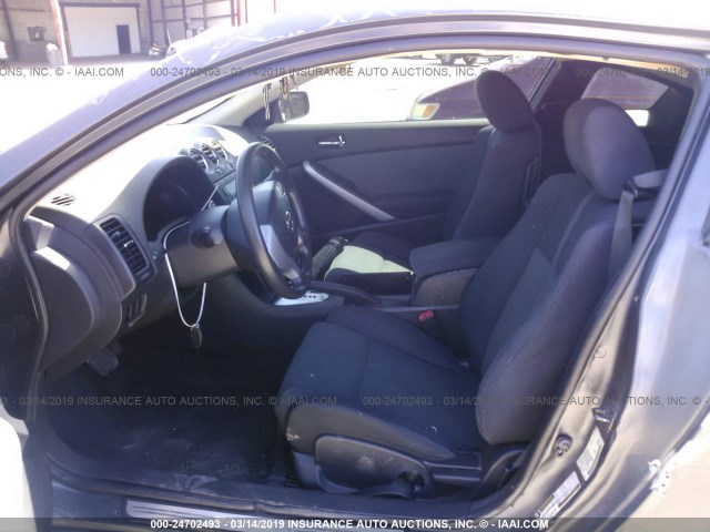 1N4AL24E99C164586 - 2009 NISSAN ALTIMA 2.5S GRAY photo 5