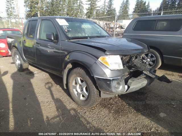 1N6AD07W26C436016 - 2006 NISSAN FRONTIER CREW CAB LE/SE/OFF ROAD GRAY photo 1