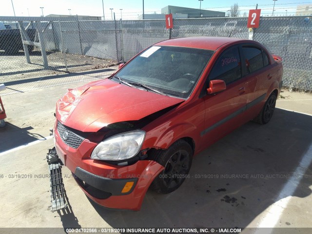 KNADE123576232887 - 2007 KIA RIO LX/SX RED photo 2