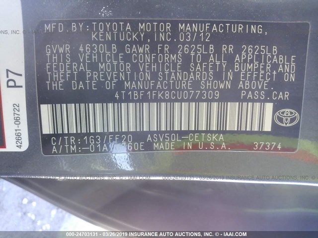 4T1BF1FK8CU077309 - 2012 TOYOTA CAMRY SE/LE/XLE 灰色 照片 9