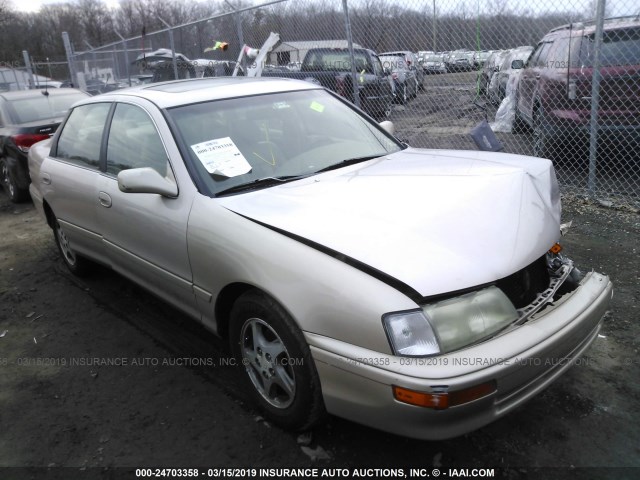 4T1BF12B5VU164089 - 1997 TOYOTA AVALON XL/XLS BEIGE photo 1