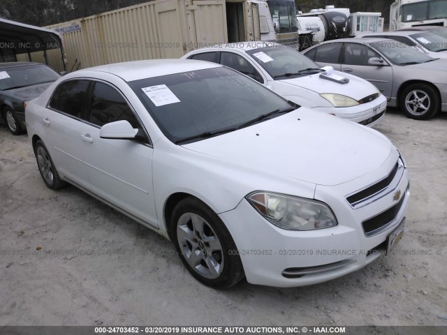 1G1ZC5E09AF244418 - 2010 CHEVROLET MALIBU 1LT 白色 照片 1
