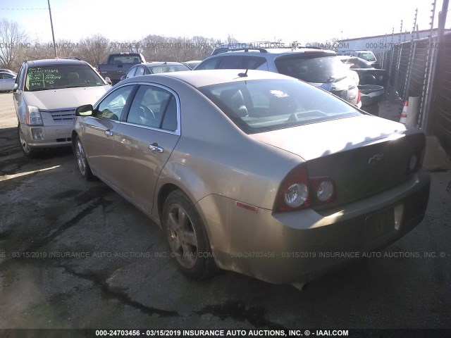 1G1ZK57B68F283575 - 2008 CHEVROLET MALIBU LTZ თაფლისფერი ფოტო 3