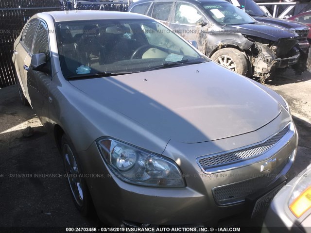 1G1ZK57B68F283575 - 2008 CHEVROLET MALIBU LTZ თაფლისფერი ფოტო 6