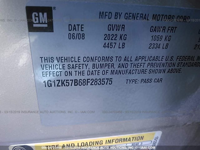 1G1ZK57B68F283575 - 2008 CHEVROLET MALIBU LTZ თაფლისფერი ფოტო 9