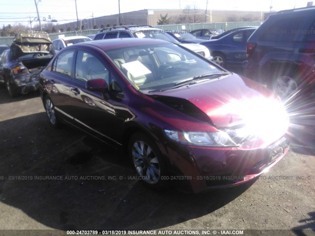 2HGFA16959H507179 - 2009 HONDA CIVIC EXL RED photo 1