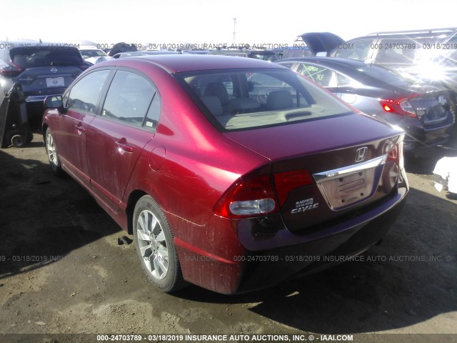 2HGFA16959H507179 - 2009 HONDA CIVIC EXL RED photo 3