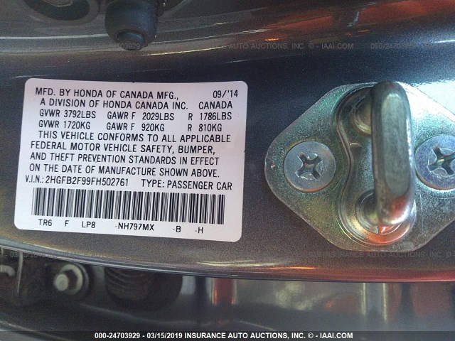 2HGFB2F99FH502761 - 2015 HONDA CIVIC EXL ნაცრისფერი ფოტო 9