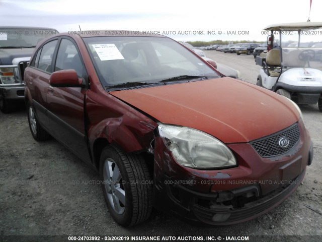 KNADE163376232252 - 2007 KIA RIO 5 SX ORANGE photo 1