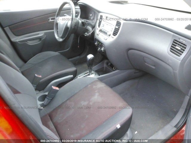 KNADE163376232252 - 2007 KIA RIO 5 SX ORANGE photo 5