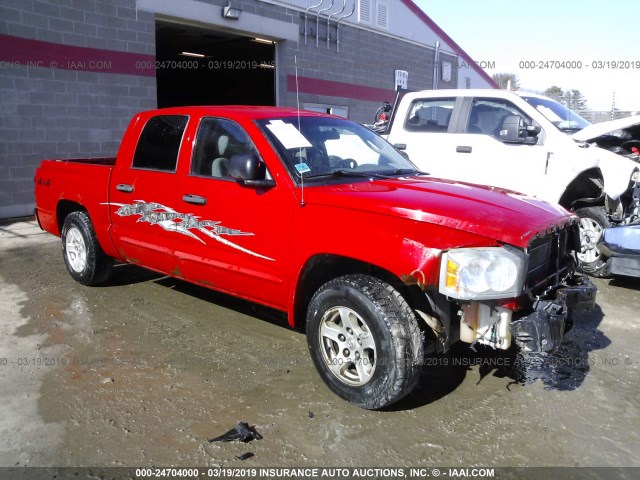 1D7HW48N15S247974 - 2005 DODGE DAKOTA QUAD SLT RED photo 1