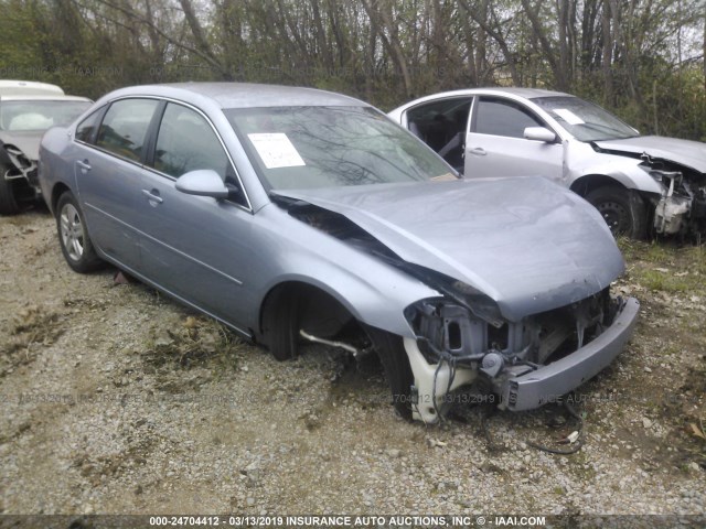 2G1WB58K769330944 - 2006 CHEVROLET IMPALA LS BLUE photo 1