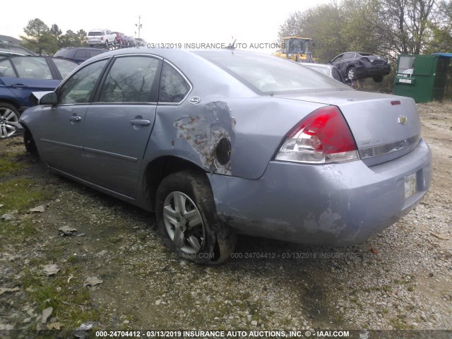 2G1WB58K769330944 - 2006 CHEVROLET IMPALA LS BLUE photo 3