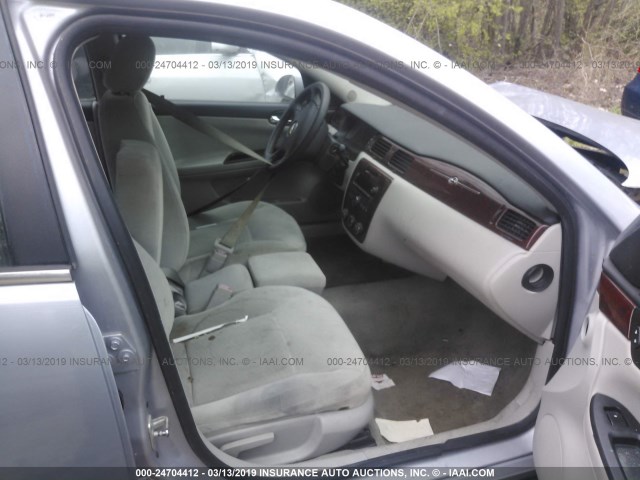 2G1WB58K769330944 - 2006 CHEVROLET IMPALA LS BLUE photo 5