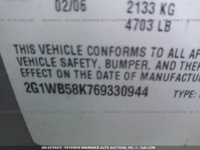 2G1WB58K769330944 - 2006 CHEVROLET IMPALA LS BLUE photo 9