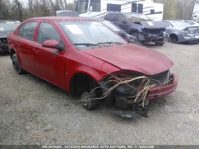 1G1AT58H697147634 - 2009 CHEVROLET COBALT LT RED photo 1