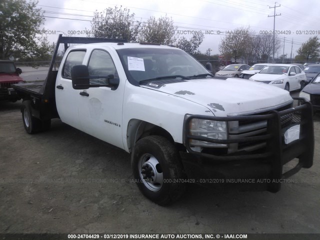 1GBJK33KX7F534020 - 2007 CHEVROLET SILVERADO K3500 WHITE photo 1