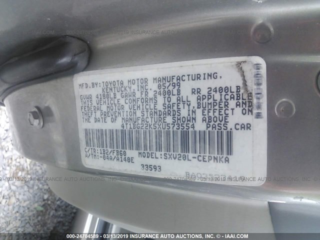 4T1BG22K5XU573554 - 1999 TOYOTA CAMRY CE/LE/XLE 灰色 照片 9