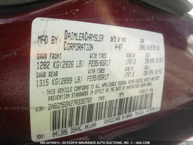 2A8GM68X27R335793 - 2007 CHRYSLER PACIFICA TOURING RED photo 9