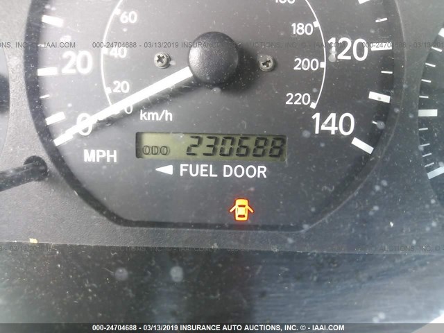 4T1BG22K21U069633 - 2001 TOYOTA CAMRY CE/LE/XLE 银色 照片 7